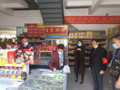 鄧州市兩農(nóng)產(chǎn)品批發(fā)市場(chǎng)順利通過規(guī)范化建設(shè)等級(jí)復(fù)檢
