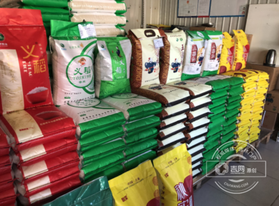 全市食用農(nóng)產(chǎn)品批發(fā)市場監(jiān)管工作經(jīng)驗(yàn)交流會在綠園區(qū)召開