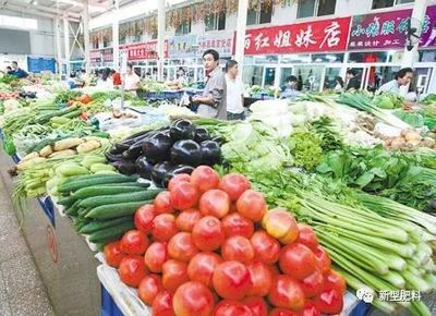 上周食用農(nóng)產(chǎn)品與生產(chǎn)資料價(jià)格小幅回落，市場(chǎng)供應(yīng)趨穩(wěn)