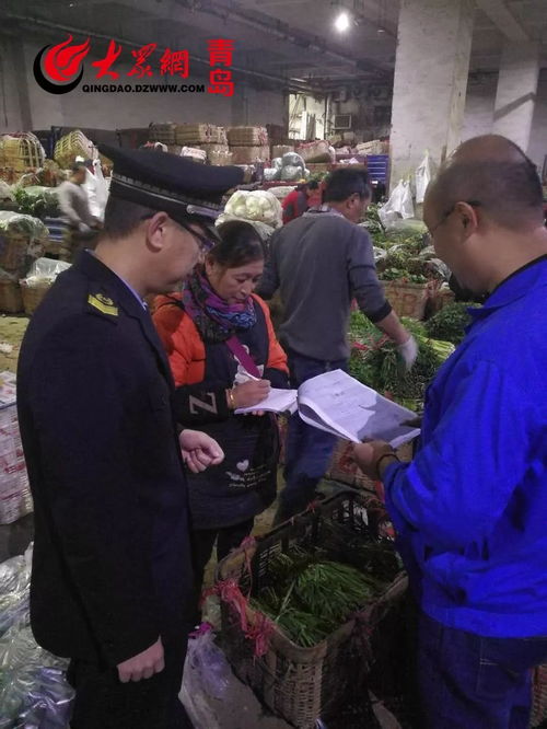 經(jīng)常買菜的青島人速看 從今天起，買這種菜千萬看“雙證”，否則……擴(kuò)散提醒！