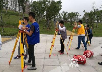 永川首屆測(cè)繪技能競(jìng)賽開賽，13支隊(duì)伍同臺(tái)競(jìng)技，共繪測(cè)繪服務(wù)新篇章
