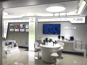 三維測(cè)繪 精湛技術(shù)引領(lǐng)未來，優(yōu)秀團(tuán)隊(duì)期待你的加入