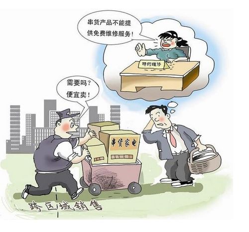 潤滑油品牌產(chǎn)品防偽營銷溯源系統(tǒng) 提升企業(yè)管理的智能化解決方案