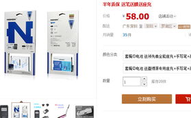 提升品牌價值，香港力銳國際全方位形象設(shè)計服務(wù)