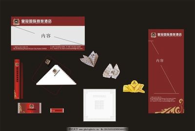 酒店VI設計 從視覺形象到企業(yè)管理咨詢的完整構建