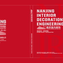 瀚文圖文設計工作室 專業打造品牌視覺形象