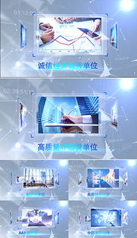 背景 圖文 背景 圖文模板下載 背景 圖文圖片設計素材 